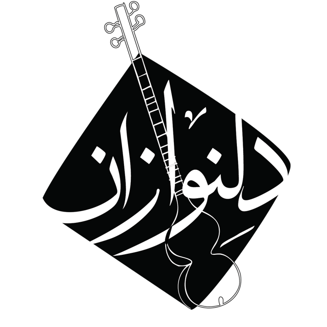 یادگیری موسیقی ایرانی در هر نقطه از جهان